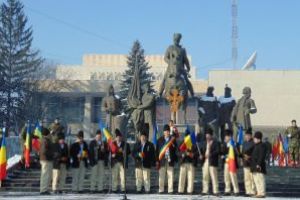 Zeci de manifestări dedicate Centenarului Marii Uniri, vor fi organizate în judeţul Covasna
