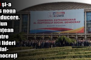 PSD şi-a ales noua conducere. Niciun nemţean printre noii lideri social-democraţi