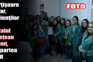 Mărţişoare în dar, pacienţilor din Spitalul Judeţean Neamţ, din partea ATOR