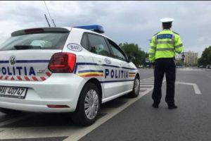 Argeş: Tânăr găsit mort pe o stradă din Piteşti, martorii spun că ar fi fost aruncat dintr-o maşină