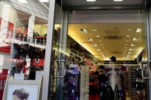 Un LANȚ DE MAGAZINE extrem de îndrăgit va da FALIMENT!