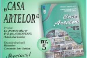 Numarul cinci al Publicatiei anuale „Casa Artelor“, realizata de Scoala Populara de Arte „Vespasian Lungu”, va fi prezentat publicului pe 13 martie 2018, in Sala de festivitati a Scolii.