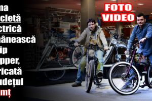 Prima bicicletă electrică românească de tip chopper, fabricată în judeţul Neamţ