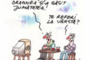 Insectarul cu nă(l)uci 13 martie 2018