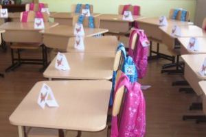 Aproape 400 de cereri depuse în judeţ, în primele două zile din calendarul de înscriere în învăţământul primar