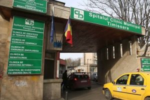 Doua firme ridica o cladire nou-nouta pentru buncarul de Radioterapie al Spitalului Municipal