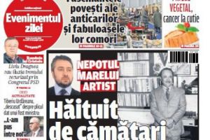 Marţi, 13 martie 2018