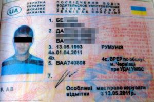 Un şofer oprit în trafic a prezentat un permis ucrainean, deşi nu are paşaport