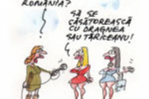 Insectarul cu nă(l)uci 14 martie 2018