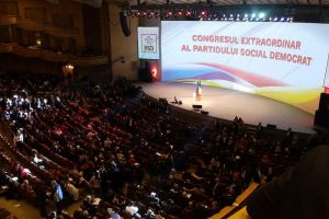 Acum, aici, în România! CONGRESUL ŞI… SECURITATEA! SAU – CUM ŞI-A BĂGAT NOUA SECURITATE PICIOARELE (LA PROPRIU) ÎN POLITICĂ! ȘI ÎN PRESĂ!…