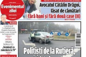 Miercuri, 14 martie 2018