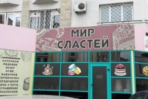 Serialul “The Romanoffs” se filmează la Constanţa. Restricţii de circulaţie în oraş