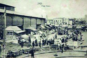 Hala lui Eiffel şi tichia de mărgăritar