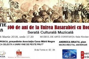 Centenarul Unirii Basarabiei cu Romania, celebrat printr-o serata cultural-muzicala la Muzeul de Arta Constanta