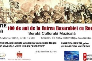 Serata culturala muzicala dedicata Unirii, la Muzeul de Arta Constanta 
