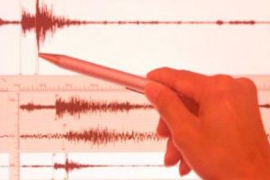 Cartierele din Bucureşti, în CAZ de CUTREMUR. Care sunt cele mai SIGURE, dar şi cele mai PERICULOASE