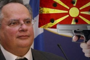 Grecia: Ministrul de externe elen ameninţat cu moartea 