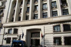 Inalta Curte analizeaza cererea de sesizare a Curtii Constitutionale in dosarul judecatorului Nicolae Stanciu 