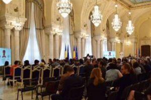 Studentii baimareni isi premiaza profesorii