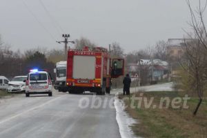 Ialomiţa: Cod Galben de polei până la ora 13:00