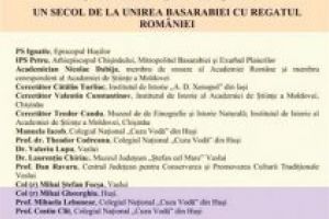 Simpozion la Huşi: “Un secol de la unirea Basarabiei cu Regatul României”