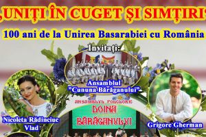 Uniţi în cuget şi simţiri