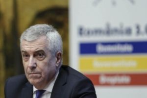 Un lider PNL CONFIRMA abuzurile de la DNA Ploiesti. 