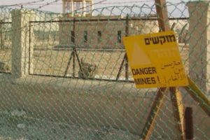 Au început deminarea locului unde, potrivit tradiţiei creştine, a fost botezat ISUS 