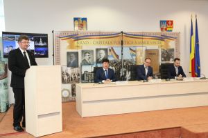 Aradul ARE recunoaştere europeană