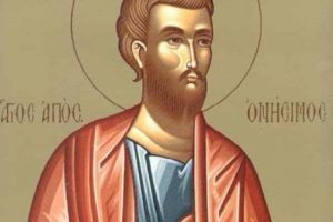 Sfântul zilei. Imnul lacrimilor