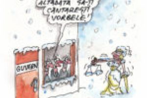 Insectarul cu nă(l)uci 21 martie 2018