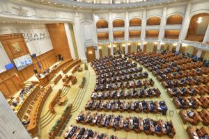 CELE TREI LEGI ALE JUSTIŢIEI AU FOST ADOPTATE  DE PLENUL CAMEREI DEPUTAŢILOR