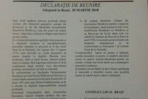 Organizatia PMP Brazi a semnat Declaratia de Reunire cu Republica Moldova