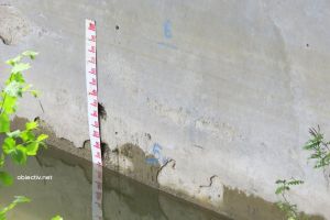 Cod galben de inundatii