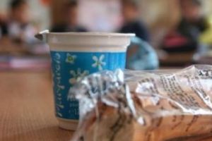 Măsuri pentru verificarea depozitării produselor în programul ”Laptele şi cornul”