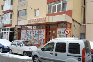 Ce-ar fi să avem un supermarket marca ANAF?