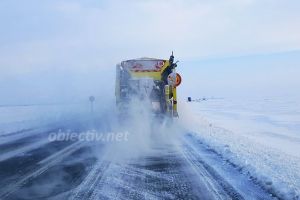 Hotărâre a Comitetului Judeţean pentru Situaţii de Urgenţă Ialomiţa