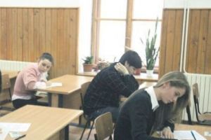SUBIECTE SIMULARE BAC 2018. Au apărut SUBIECTELE  de la SIMULAREA EXAMENULUI DE BACALAUREAT 2018 la MATEMATICĂ şi ISTORIE