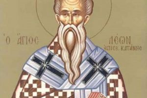 Sfântul zilei. Pielea lui Vasile