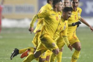 Naţionala Under-19 a României A SURCLASAT Serbia în turul de elită al Campionatului European