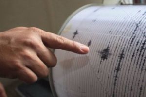 CUTREMUR în România. Magnitudine de 2,2 grade pe Richter