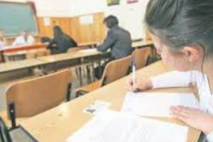 SIMULARE BAC 2018. Au apărut SUBIECTELE la GEOGRAFIE, BIOLOGIE şi CHIMIE