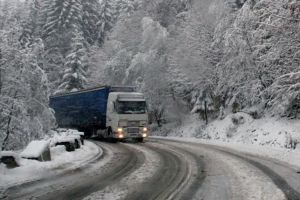 Cod galben de ninsori – Vizează 17 judeţe, inclusiv o parte din Sibiu