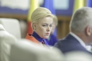 Carmen Dan: Astept ca DNA sa raspunda la solicitarea MAI in privinta celor doi politisti de la DNA Ploiesti