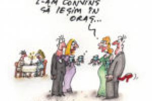 Insectarul cu nă(l)uci 23 martie 2018