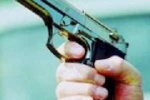 Arma neletala de autoaparare, ridicata de politisti