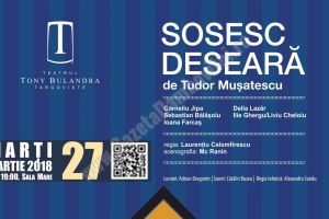 Teatrul Tony Bulandra face parte din Campania Naţională „Artiştii pentru Artişti”