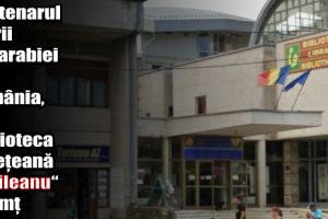 Centenarul Unirii Basarabiei cu România, la Biblioteca Judeţeană „G.T. Kirileanu“ Neamţ