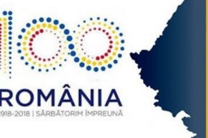 100 de ani de la Marea Unire. Prima instituţie care marchează Unirea Basarabiei cu România
