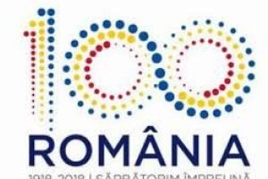 Mari evenimente de Centenar la Braşov:  Patriarhul Bisericii Ortodoxe Române, Preafericitul Părinte Daniel, binecuvântează sărbătorile naţionale de la Braşov şi Cristian. Consiliul Local al Municipiului Braşov a votat necondiţionat Unirea României cu Basarabia